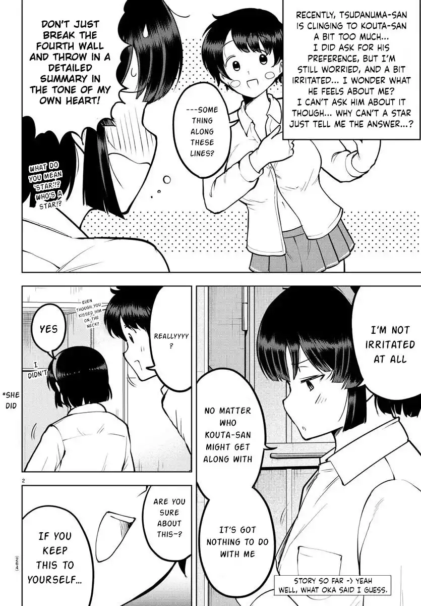 Meika-san wa Oshikorosenai Chapter 39 2